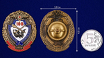Юбилейный знак "Почётный сотрудник Уголовного розыска. 100 лет"