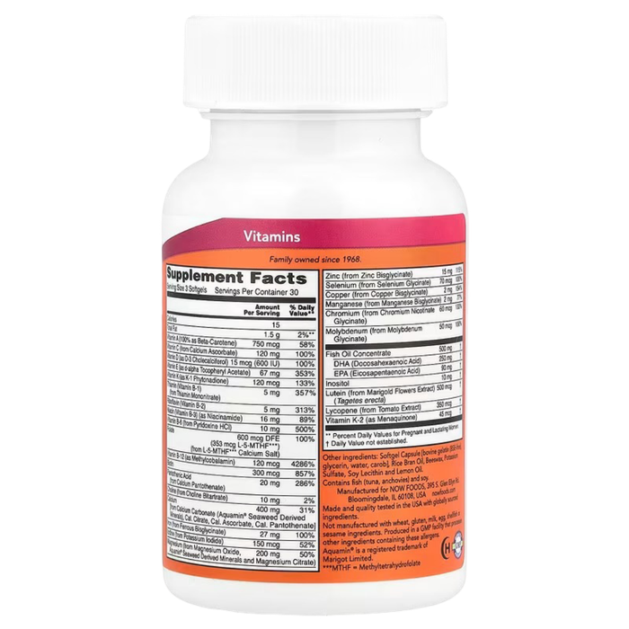 Пренатальный комплекс витаминов NOW Foods Prenatal Gels + DHA, 90 капсул 2
