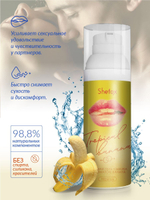 Интимная гель-смазка Shefox Premium «Тропический банан» - 50 мл.