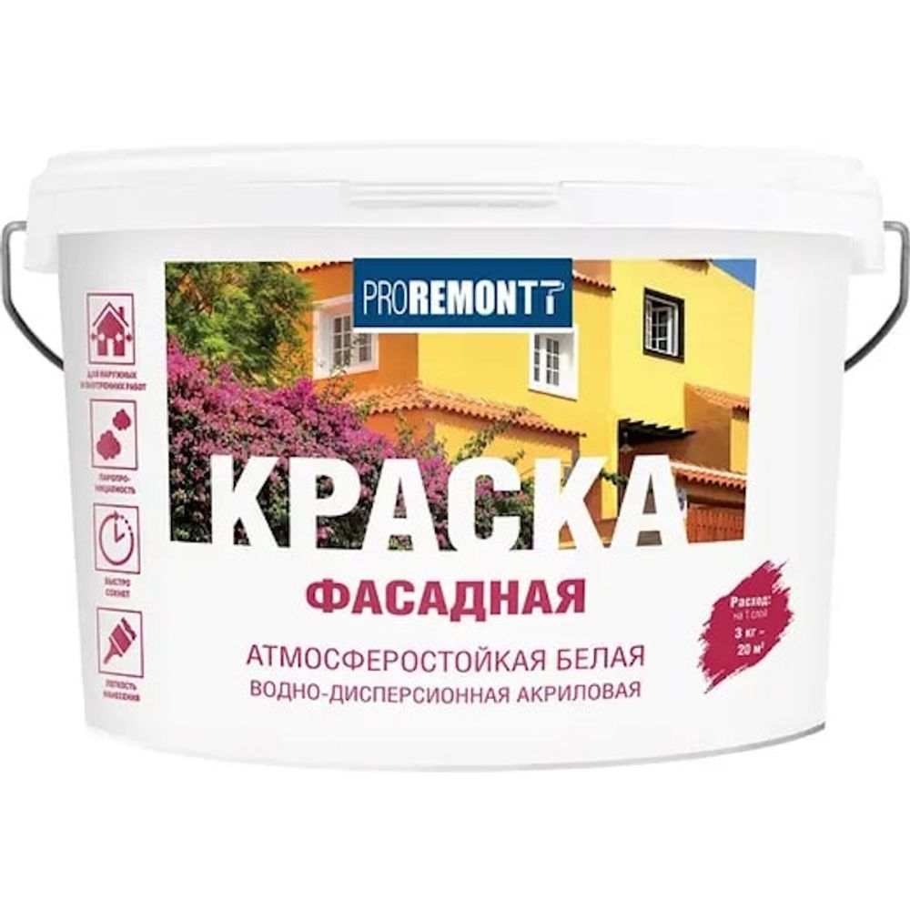 В/д  фасадная  PROREMONТT  3кг (Лакра)