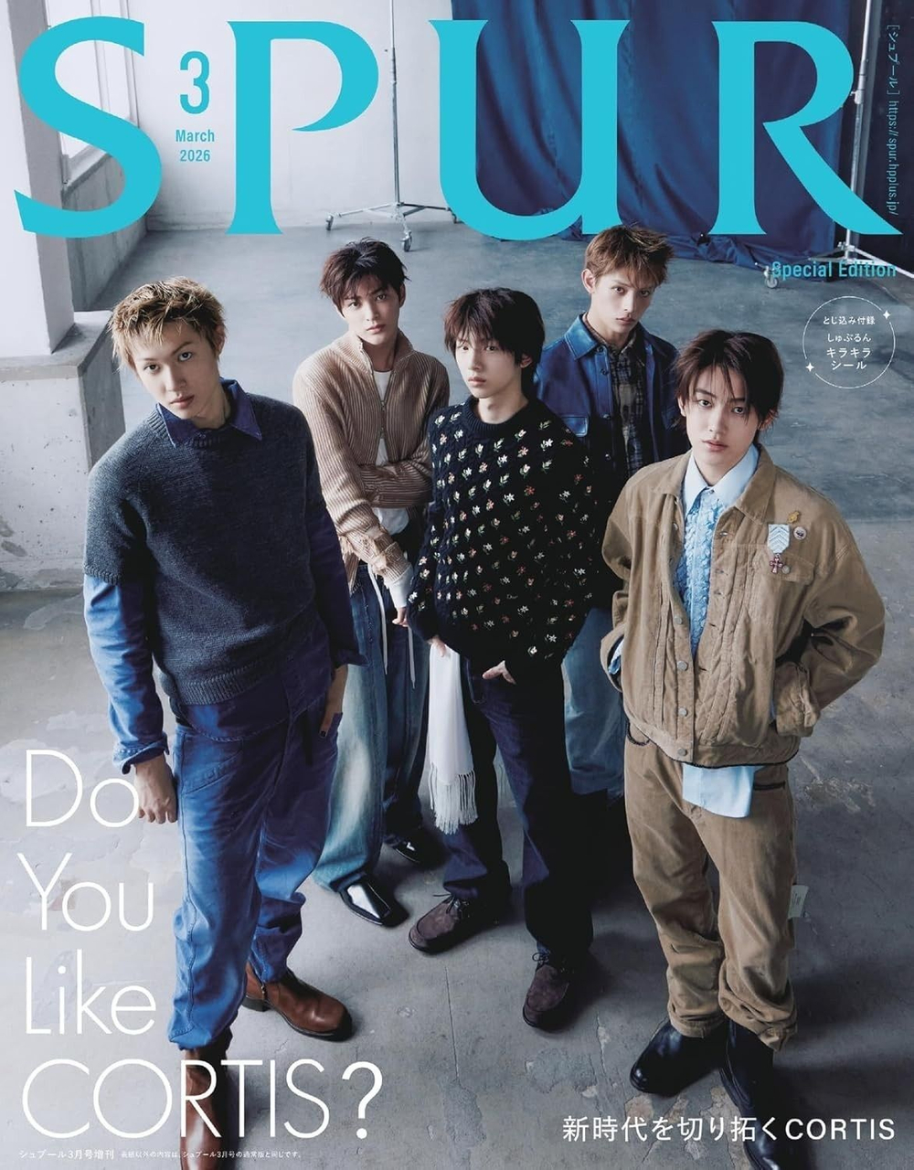 публикация SPUR (JAPAN) - 2026.03 Special Edition CORTIS
