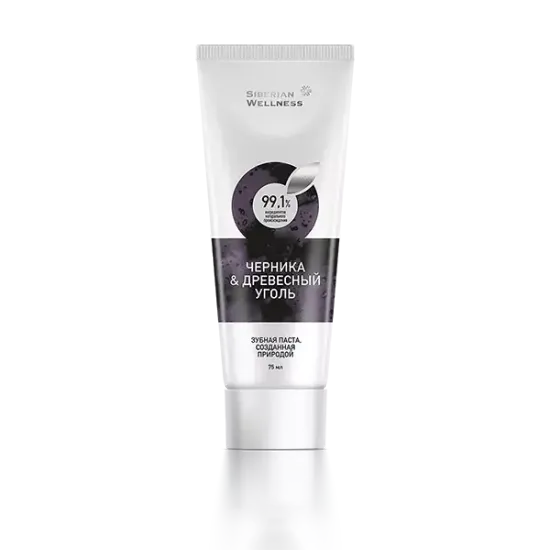 Биоактивная зубная паста «Черника & древесный уголь»