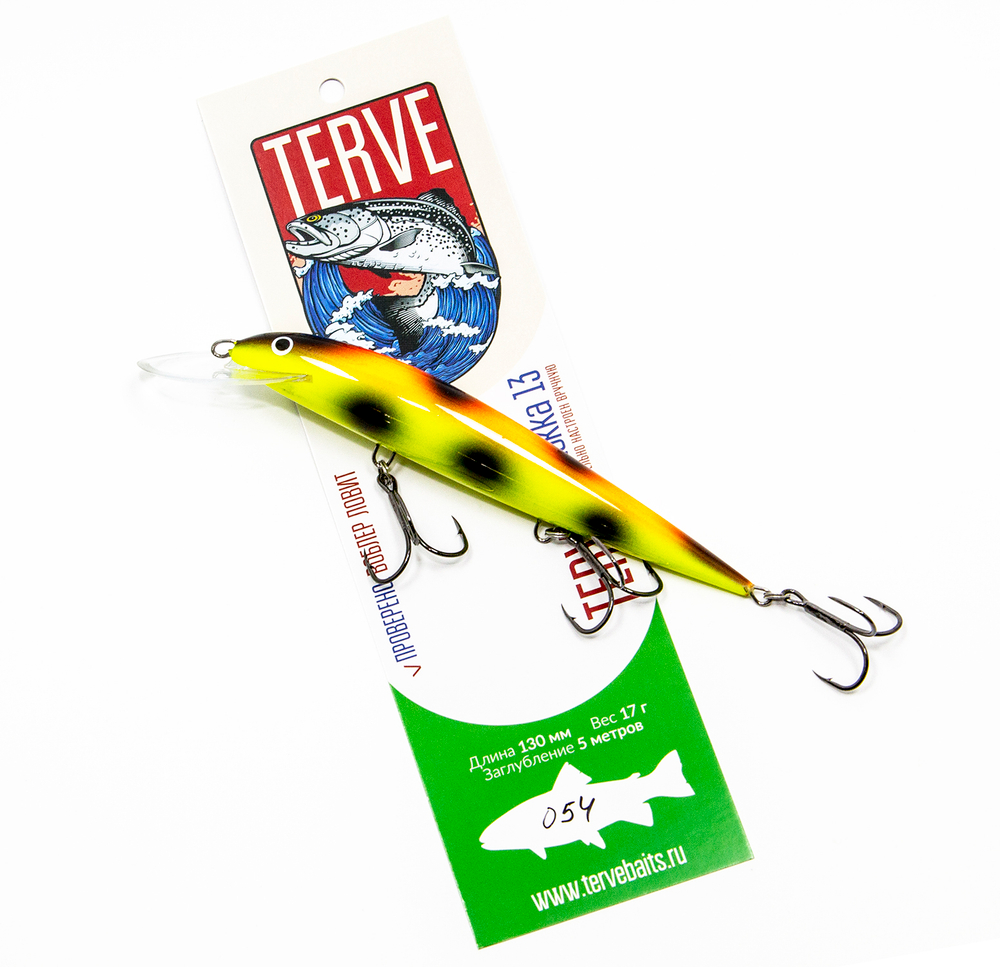 Terve Laatokka, 13 см., цвет 054