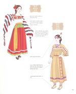 World Girl. Coloring Book