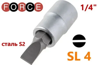 Головка-бита 1/4" шлицевая вставка 4 мм FORCE 3233204