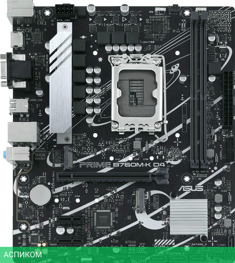 Материнская плата ASUS Prime B760M-K D4 DDR4