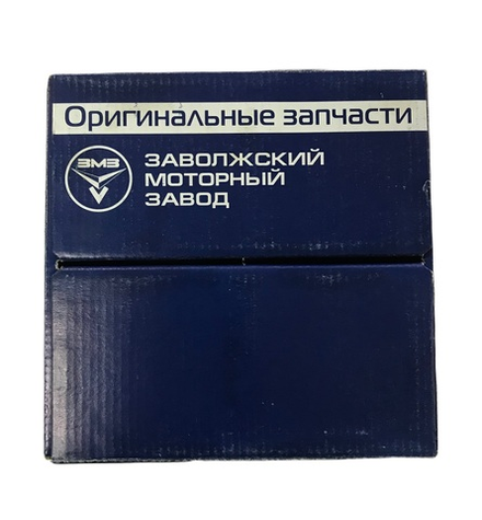 Поршни под узкие кольца ЗМЗ с пальцами 92,5 Е 406 двигатель (406-1004018-100-05)