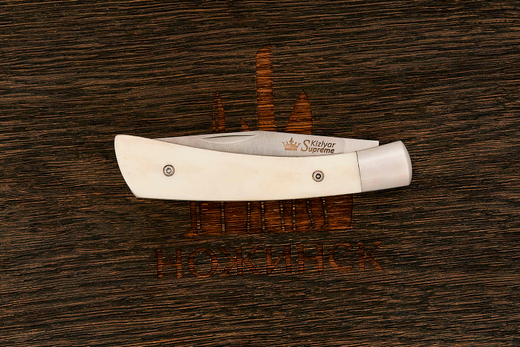 Нож складной Kizlyar Supreme Gent, клинок 82мм, сталь 440C