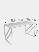 Письменный стол VOID LITE