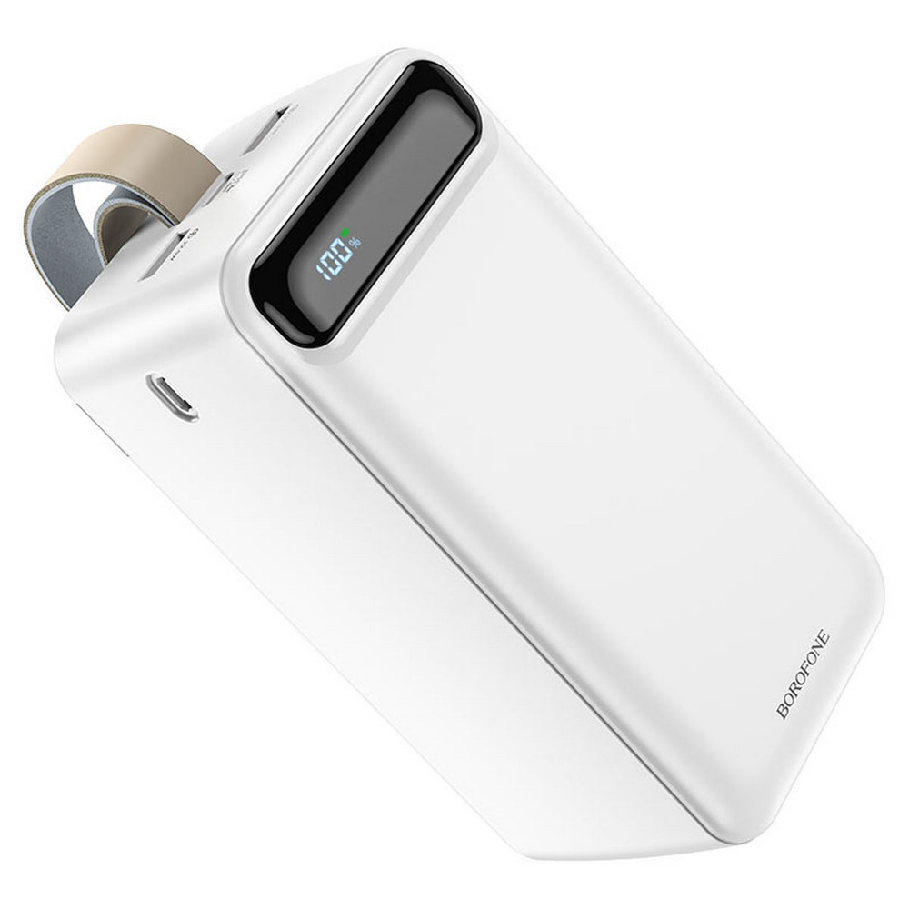 Повербанк (PowerBank) BOROFONE BJ14D (50000mAh)