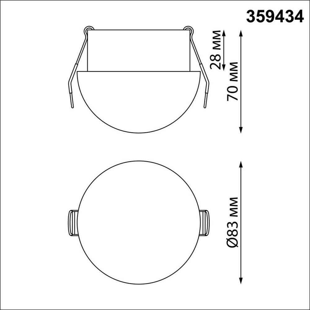 359434 SPOT NT24 520 белый Светильник встраиваемый влагозащищенный с переключателем цв.температуры IP44 LED 10W 220-240V 3000/4000/6000K 750Лм LARGO