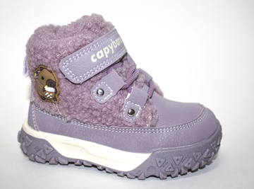 Ботинки детские зимние T5022-1Q