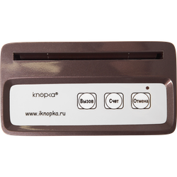 КНОПКА ВЫЗОВА IKNOPKA APE130 кофейный