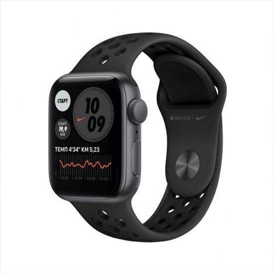 Apple Watch Nike SE, 44 мм, корпус из алюминия цвета «серый космос», спортивный ремешок Nike цвета «антрацитовый/чёрный»