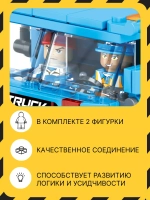3D конструктор Jaki Автокран