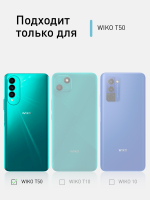 Чехол ROSCO для Wiko T50 (арт. WIKO-T50-COLOURFUL-BLACK )