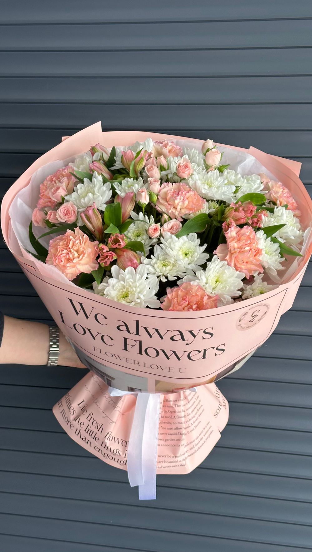 Букет на 6 марта