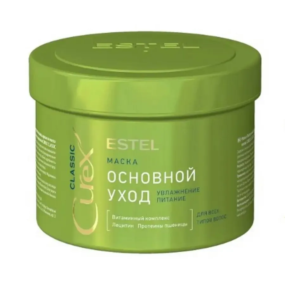 ESTEL PROFESSIONAL Маска основной уход Curex Classic, 500 мл