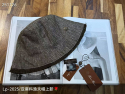 Панама Loro Piana
