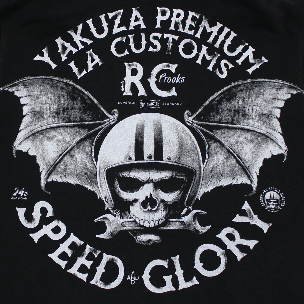 Толстовка черная Yakuza Premium 3625-B