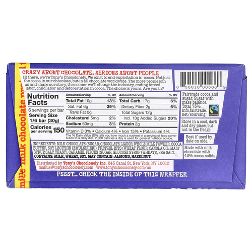 Tony's Chocolonely, молочный шоколад, с кренделем и ирисом, 180 г (6,35 унции)