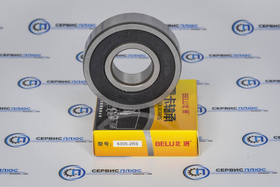 Подшипник маховика (6305)