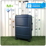 Средний чемодан Mironpan Model J, Синий