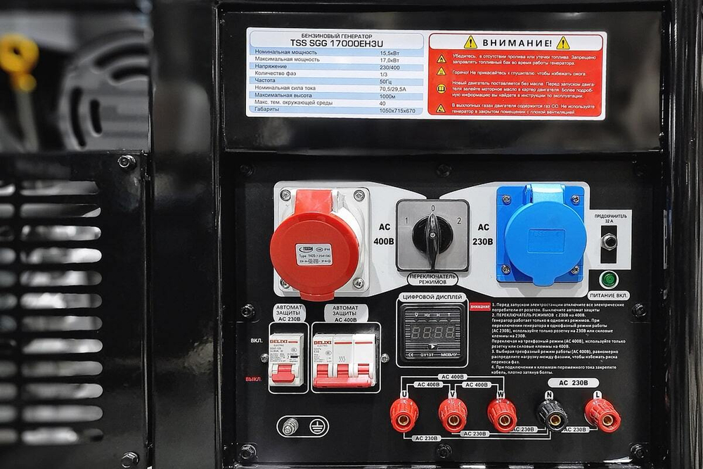 Бензиновый генератор TSS SGG 17000EH3U