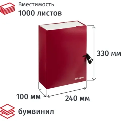 Папка архивная на 2-х завязках Attache А4 100 мм бумвинил до 1000 листов красная складная