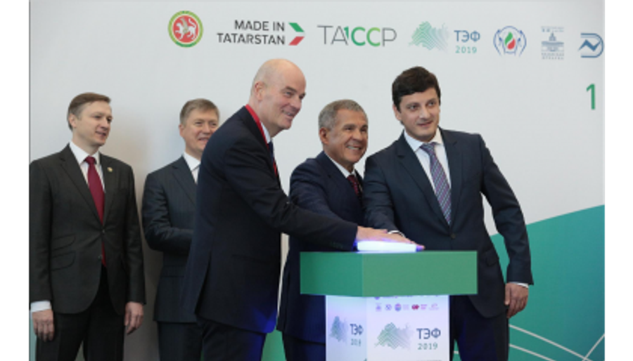 форум по энергоресурсоэффективности «ТЭФ – 2019», фото №null