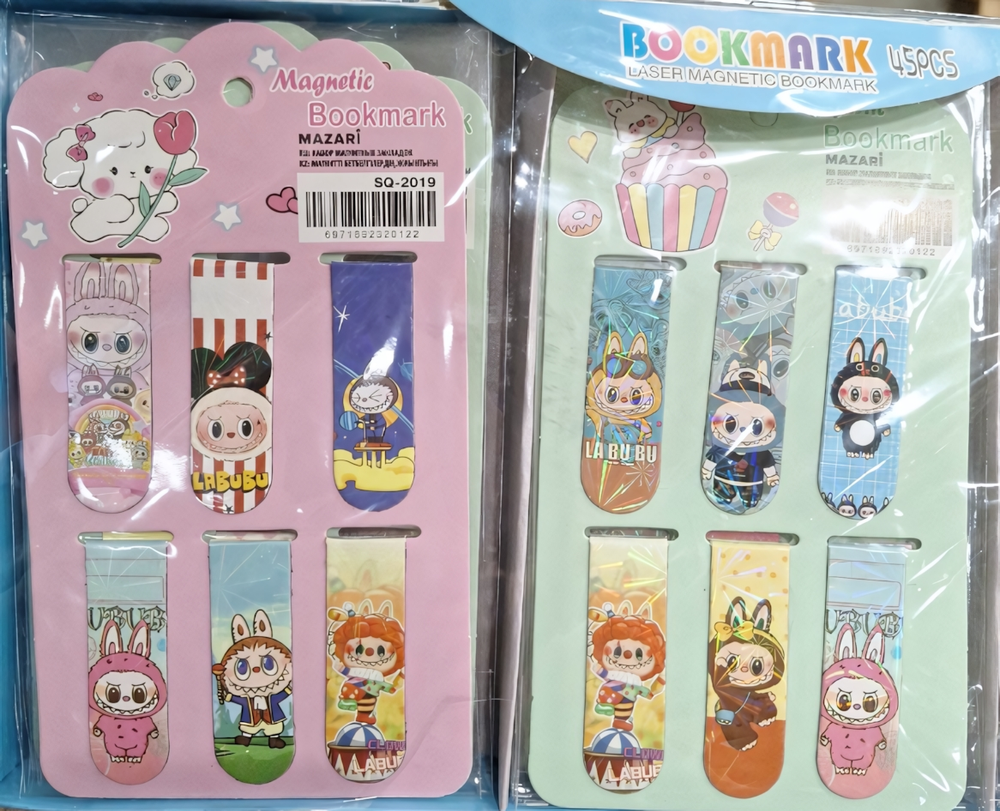 Закладки магнитные "Зубастик" в ассортименте (Mazari)