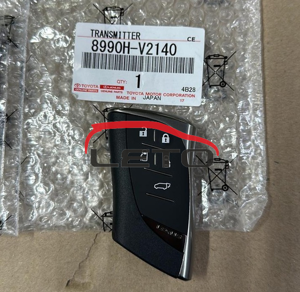 Ключ с передатчиком 8990H-V2140 8990HV2140