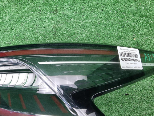 Фонарь правый внешний Chery Arrizo 8 (2022-н.в.)
