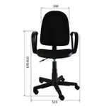 Кресло оператора "Престиж", кожзам бежевый К-З