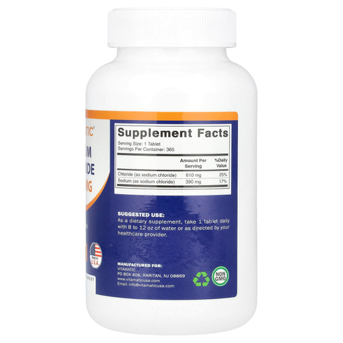Vitamatic, Хлорид натрия, 1000 мг, 365 таблеток