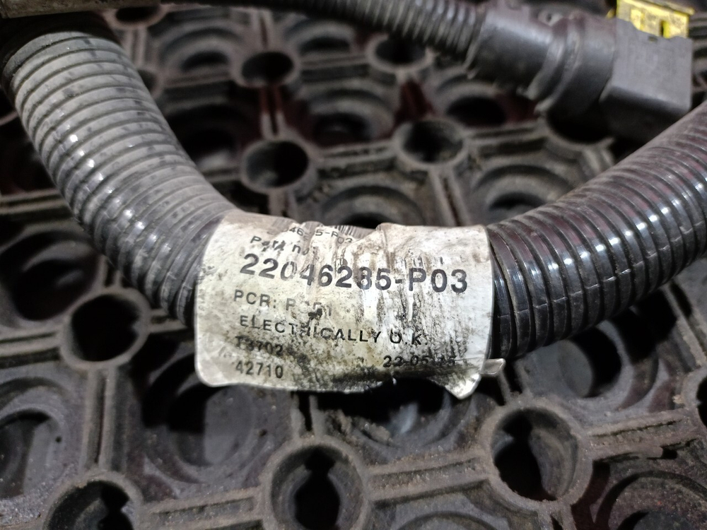 Проводка шасси центральная