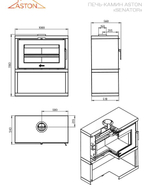 Печь-Камин ASTON "SENATOR BLACK"