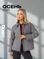 Куртка осенняя с отложным воротником