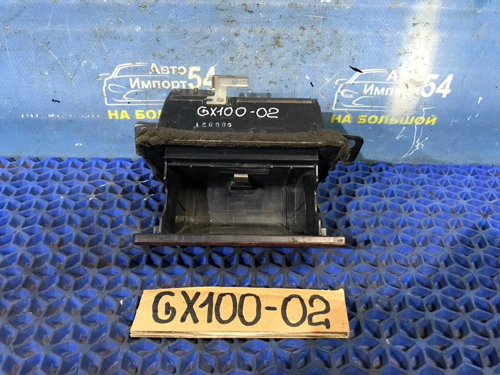 Пепельница TOYOTA MARK 2 2000