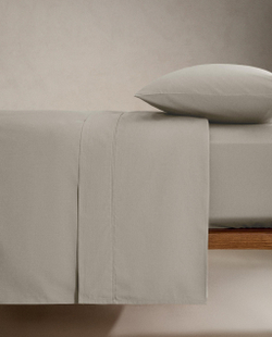 Простыня Zara Home перкаль, хлопок 100%, однотонный, 0030/089 · арт. 0030/089-2