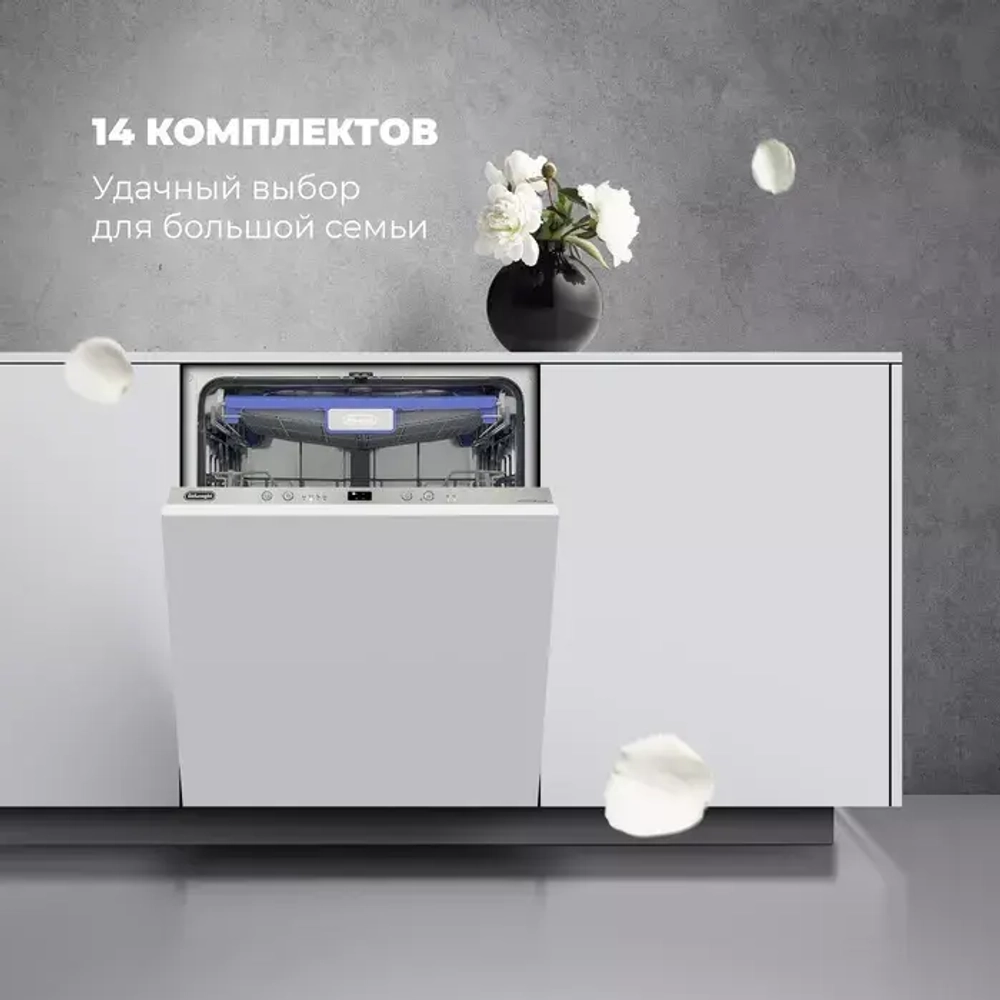 DeLonghi Встраиваемая посудомоечная машина DDW 06F Granate platinum