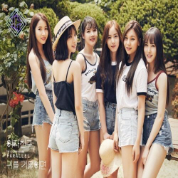 Альбом GFriend - Parallel 5th Mini Album LOVE Version