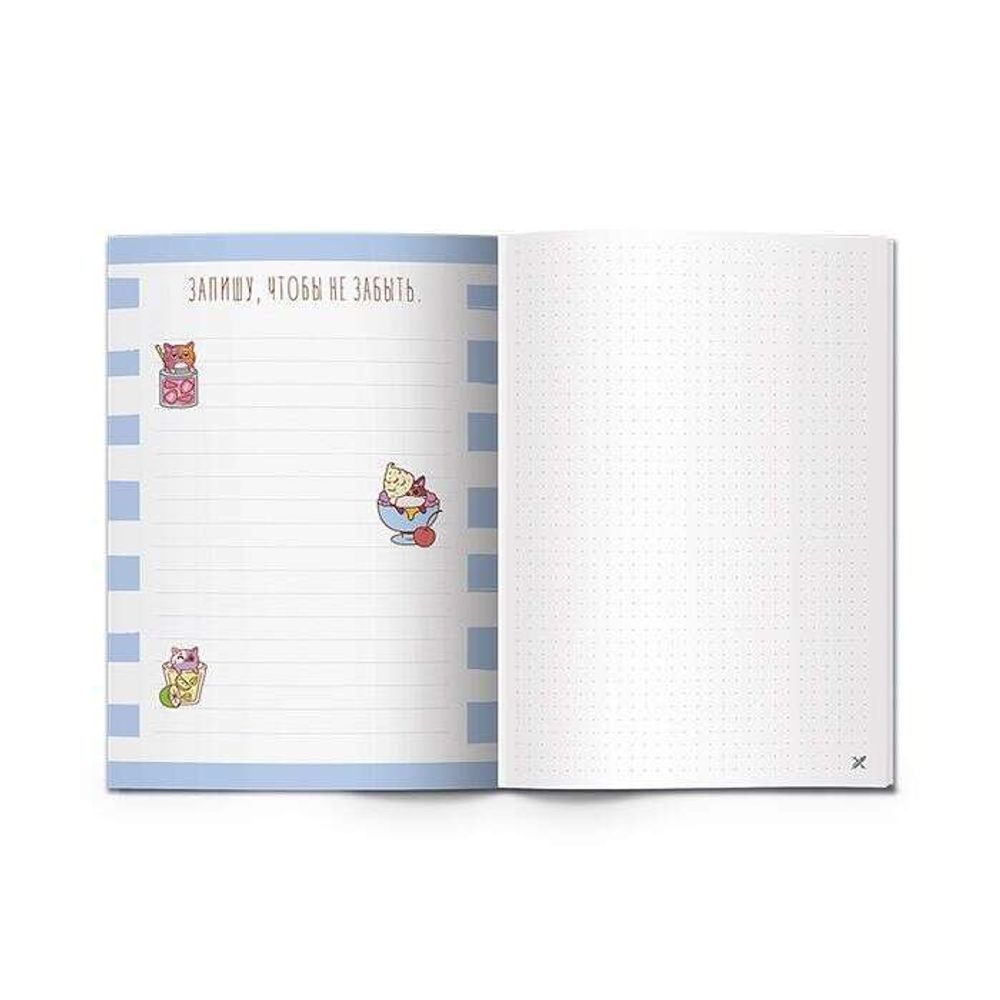 Тетрадь 48л, А5 евро, линовка в точку, Lorex Coctail Kittens, двойная обложка