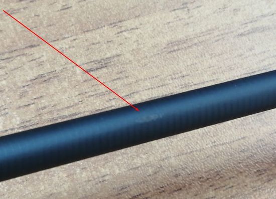 Удилище Tsurinoya Partner PNS-704M-1 (Уценка)