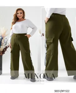 Брюки 1522-Хаки Minova