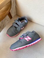 Кроссовки New Balance