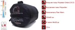 Спальный мешок INDIANA Traveller Plus L\R-zip от -12 °C (одеяло с подголовником 195+35X85 см), размер: правый