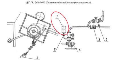ДС-185 26.08.100 Бак