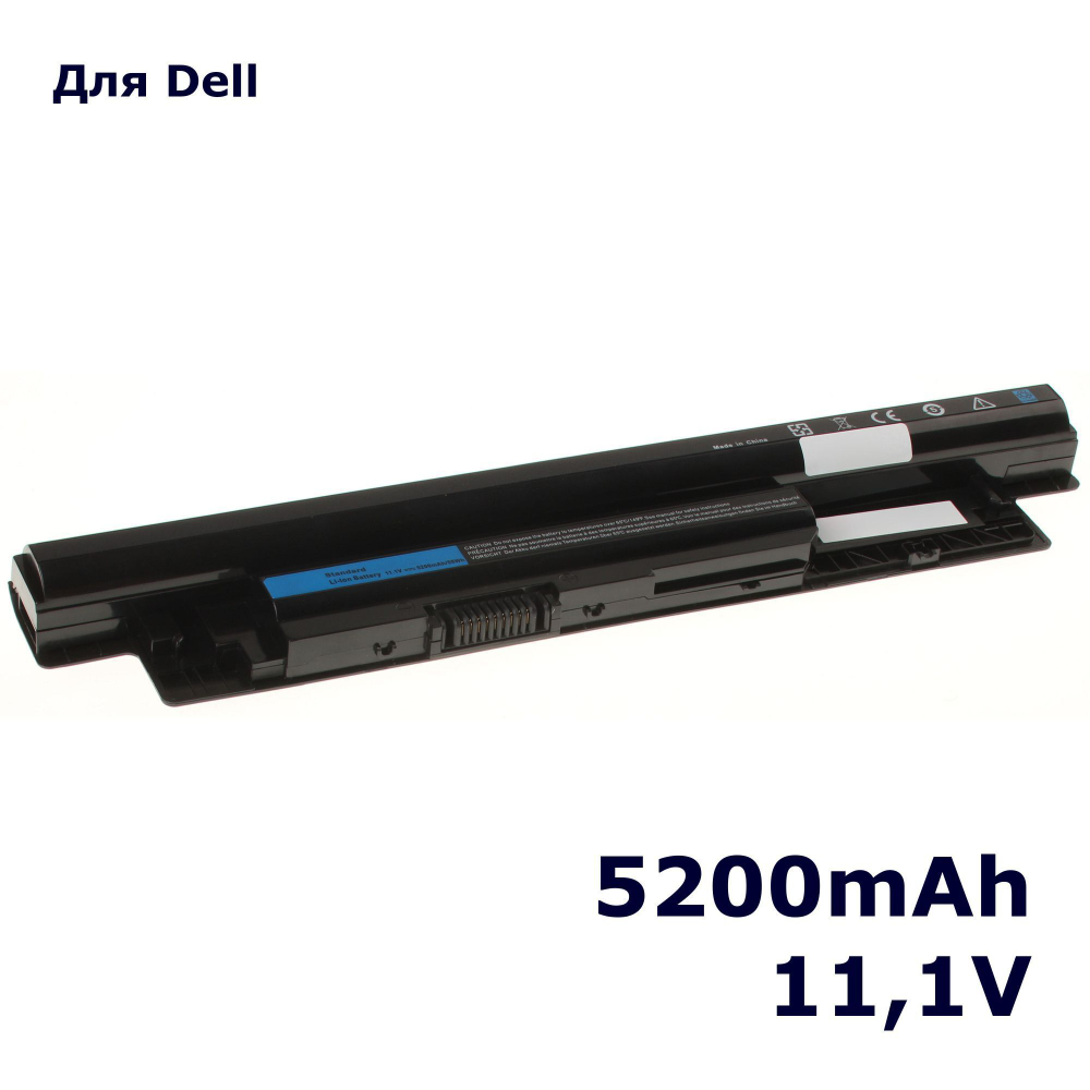 Аккумулятор iBatt 5200mAh для ноутбука Dell 68DTP, XCMRD, VR7HM