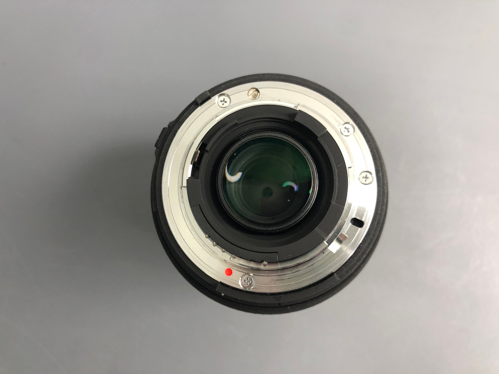 Sigma AF 70-300mm 4-5.6 APO Macro DG